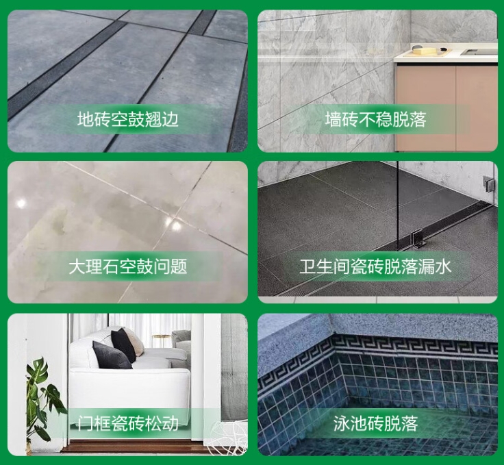 思明瓷砖空鼓维修公司分享下旧房翻新时，原瓷砖基层处理不到位可能会导致的问题